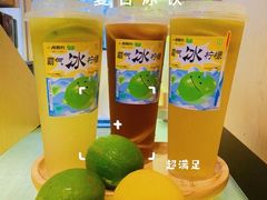 -奈雪的茶(中华广场店)