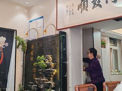-清真·同发顺饭庄·烧麦(总店)