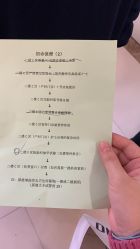 -上海市长宁区妇幼保健院