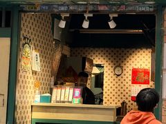 -荔園 LaiYuen