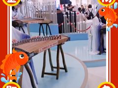 -琴芳艺所艺术培训.古筝钢琴