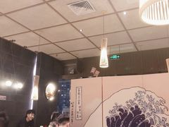 -炙柒Sekinana·精致料理 烧鸟·铁板烧(海上世界店)