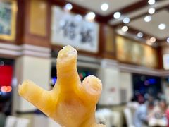 -瑞记湛江鸡饭店·粤西第一鸡(粤垦店)