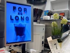 -缶乐FOLLOW咖啡