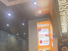 -小螺大作·螺蛳粉火锅(林和西店)