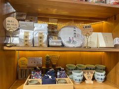 -素虎料理(前门店)