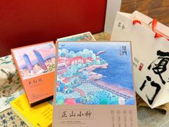 -茶仓茶叶茶馆(曾厝垵店)