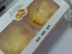 -尊宝比萨(广州塔店)