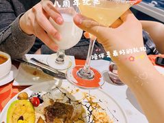 -ITA·意塔意大利餐厅(亦庄店)