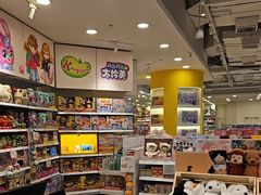-TOYSRUS玩具反斗城(合肥华润万象城店)