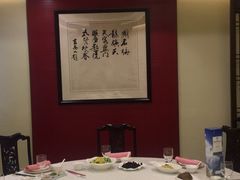 包厢-梅龙镇酒家(南京西路总店)