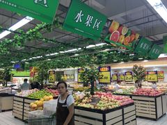 -吉麦隆(查桥商业广场店)