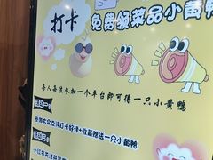 -忆江南·生态餐饮宴会酒店