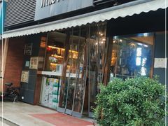 门面-乐膳真味 川湘小炒(薛家寨小区店)