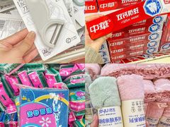 -大润发(张江店)