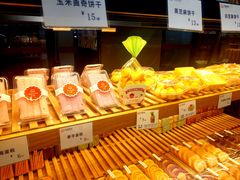 -大苹果面包生日蛋糕(明珠店)