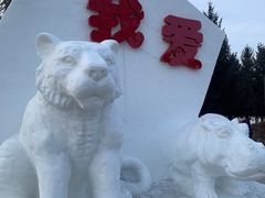 -长春公园(普阳街道)