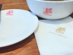 -泰煌鸡·上海白斩鸡·鸡汤面(鹤庆店)