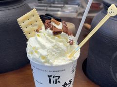 -KUNCHA鲲茶·江西制茶(铜锣湾店)