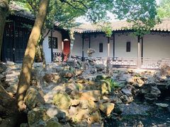 -惠山古镇·寄畅园