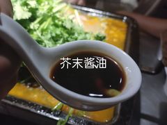 -匠子烤鱼(桫椤湾店)