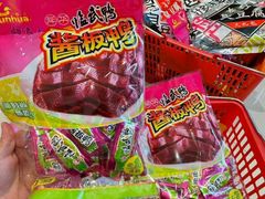 -舜华临武鸭(岳阳东站)