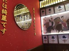 -仙隐小鹿中华料理(南宁万象城店)