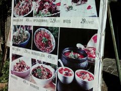菜单-西华山水餐厅(西华园店)