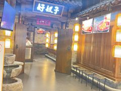 -好嫂子酱猪手•农家菜(学院南路店)