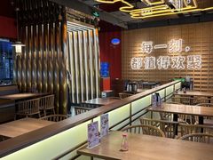 -三禾寿司(君尚店)