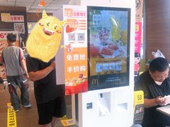 -麦当劳(济泺路店)