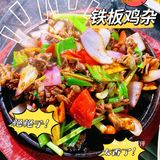 原汁原味的走地窑鸡搭配鲍鱼胶原蛋白