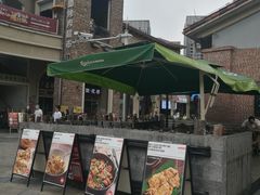 -地狱厨房Hell's  Kitchen(美丽熙街店)