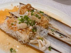 蒜蓉粉丝蒸蛏子王-喜记避风塘炒辣蟹(旗舰店)