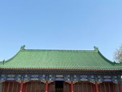 -恭王府博物馆