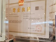 -南门小馆·清真(国贸商城店)