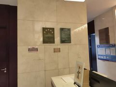 -西安阳光国际大酒店·中餐厅