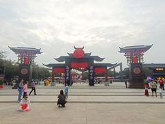 -武汉园博园(武汉自然博物馆)