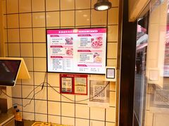 -炸肉先生总店(青泥店)