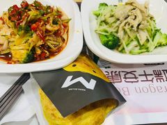 -魏家凉皮(大差市店)