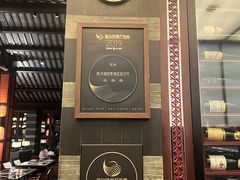 -杭州西子湖四季酒店·金沙厅