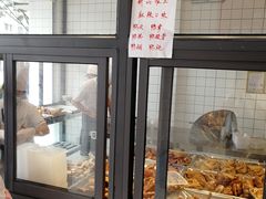 面包甜点陈列柜-大头卤菜(双岗店)