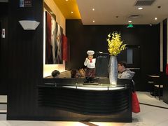-必胜客(吾悦国际广场店)