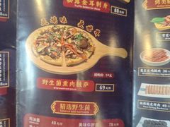 -滇藏石锅宴(崇仁巷老店)