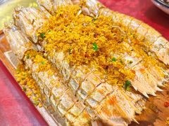 -琼大师东方烤乳猪(亚特兰蒂斯店)