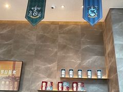 -星巴克臻选(深圳卓悦中心店)