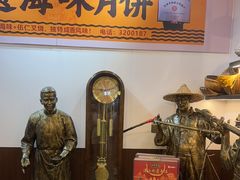 -赤坎老街