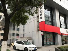 -中信银行(上海静安支行)