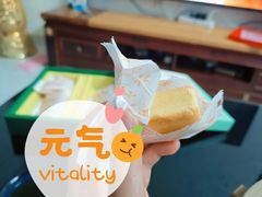 -佰翔空厨(厦门旗舰店)