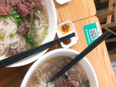 -金粿粿·牛肉粿